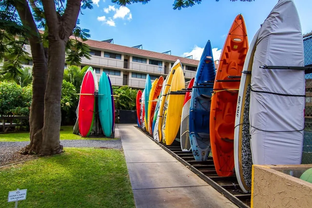 King Suite: Walk To Beach, Pool Wailea  Apartment Wailea (Maui)